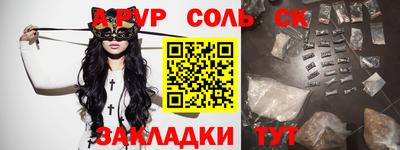 мефедрон VHQ Изобильный