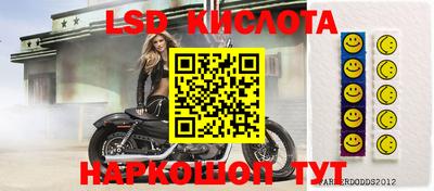 ALPHA-PVP Бугуруслан