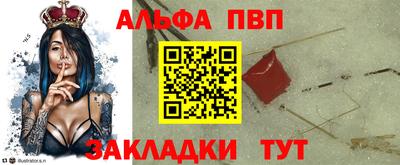 мефедрон VHQ Изобильный