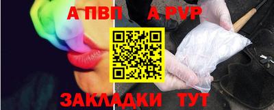 мефедрон VHQ Изобильный
