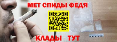 бошки Ирбит