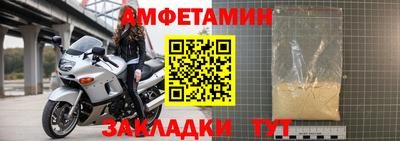 прущая мука Ипатово