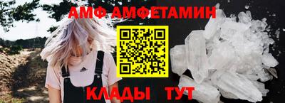 прущая мука Ипатово