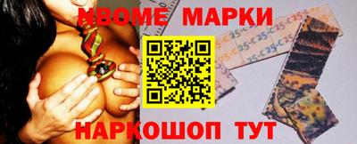 ALPHA-PVP Бугуруслан