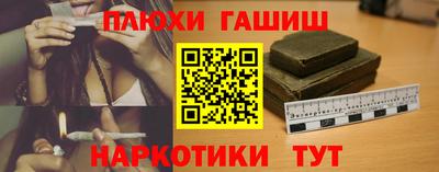 мяу мяу мука Кингисепп