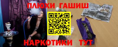 мефедрон VHQ Изобильный