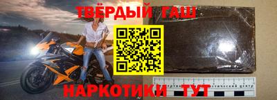прущая мука Ипатово
