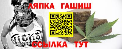 прущая мука Ипатово