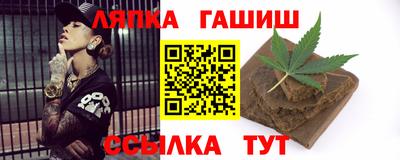 ALPHA-PVP Бугуруслан