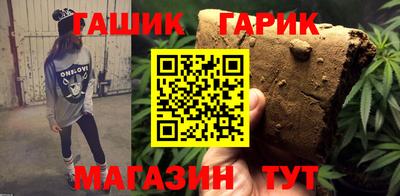 мефедрон VHQ Изобильный
