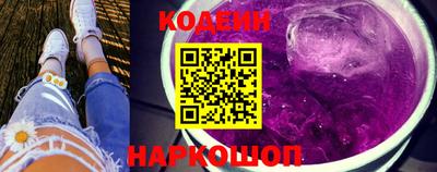 прущая мука Ипатово