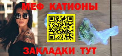 бошки Ирбит