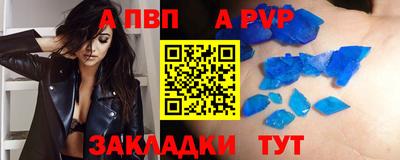 мефедрон VHQ Изобильный