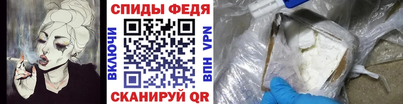 цены   Мирный  МЕТАМФЕТАМИН винт 